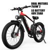 F26 Electric Bicycle 20AH LG Battery 48V 1500W Men's Mountain Bike 26*4.0 Fat Tire Electric Bike