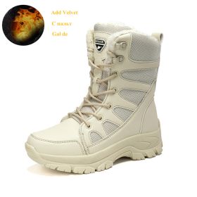 Comfort Beige Outdoor Hiking Boots Couple Men Trekking Shoes Women Big Size Military Tactical Boots For Men hiking sheos snow bo (Color: Beige Fur -S210, size: 44)